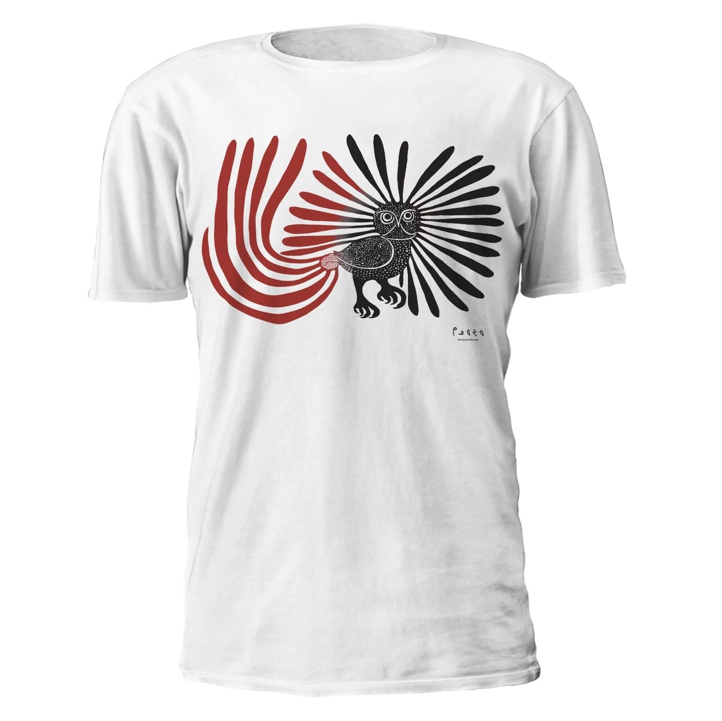 Indigenous Artist T-Shirts