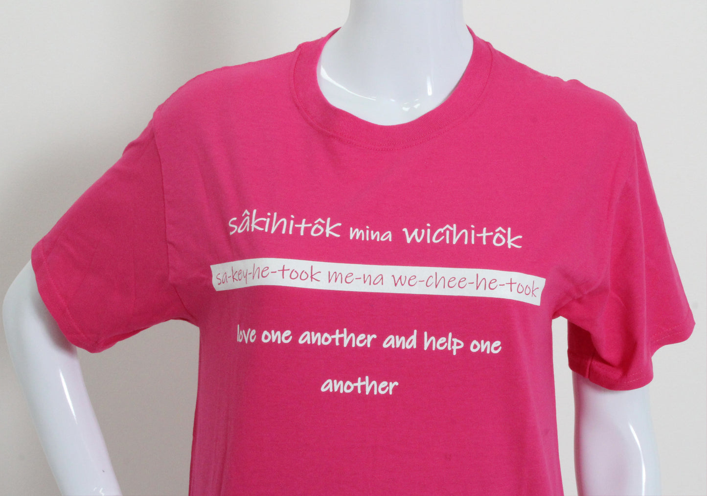 Nehiyaw T-Shirts