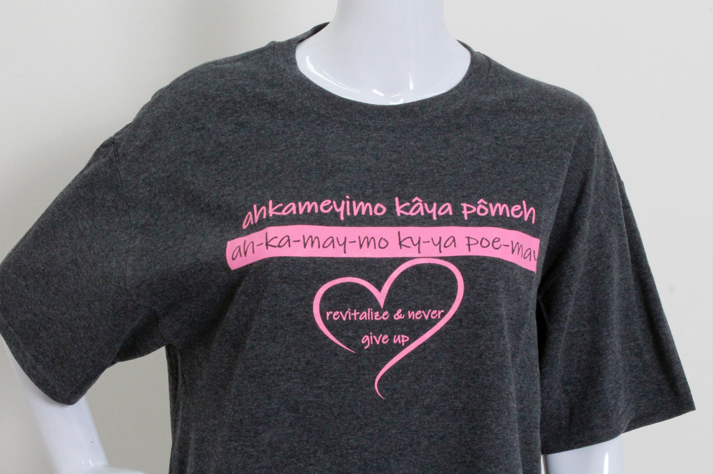 Nehiyaw T-Shirts
