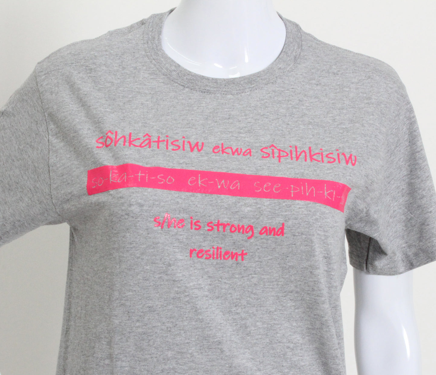 Nehiyaw T-Shirts